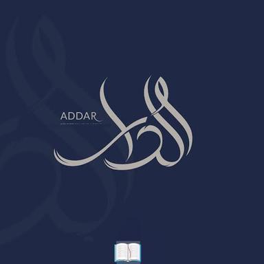 sellsite - سيل سايت
